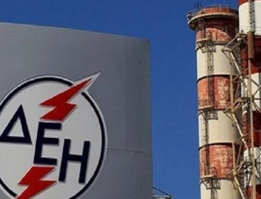 Αποκατάσταση βλάβης - Επανήλθε το ρεύμα στα νότια προάστια